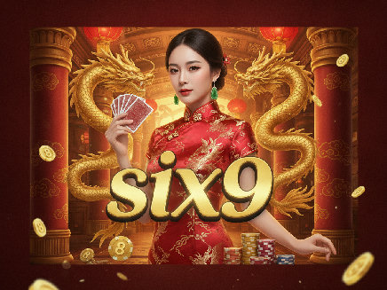 six9 สมัครสมาชิก